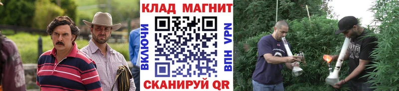Как найти закладки Сосногорск АМФЕТАМИН  kraken зеркало  МЕФ  Конопля  Псилоцибиновые грибы  ГАШ  Alpha PVP 