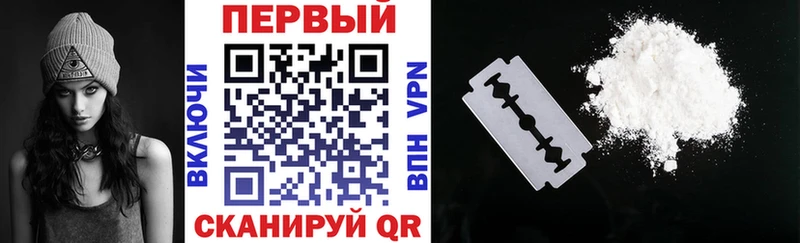 где найти   Сосногорск  АМФЕТАМИН 98% 