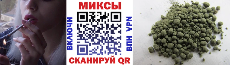 где можно купить   OMG tor  БУТИРАТ бутандиол  Сосногорск 