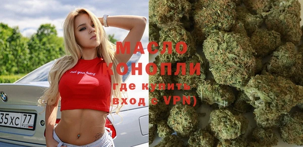 кокс Бородино