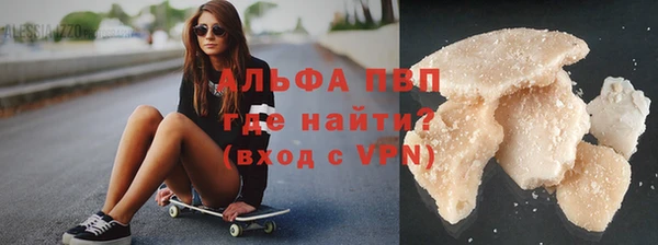 кокс Бородино