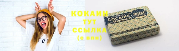 марки lsd Вязники