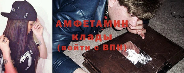 кокс Бородино