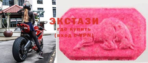 герыч Киреевск