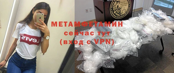 круглые Киренск
