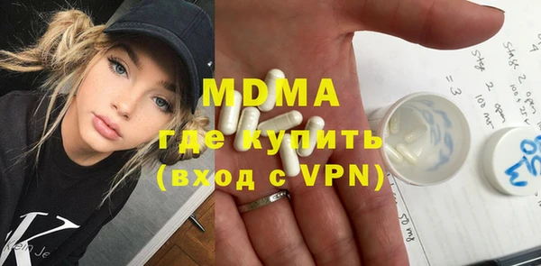 кокс Бородино