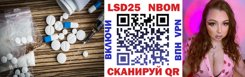 наркошоп  Сосногорск  Лсд 25 экстази ecstasy 