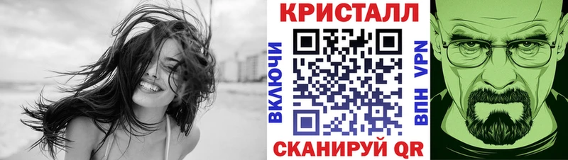 Первитин витя  сколько стоит  Сосногорск 