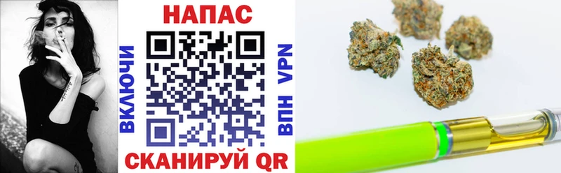 МАРИХУАНА LSD WEED  Сосногорск 